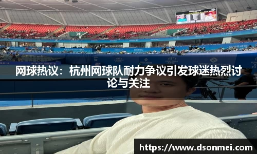 竞技宝官网