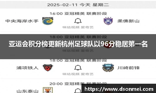 竞技宝官网