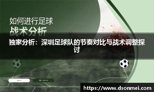 JJB竞技宝官网