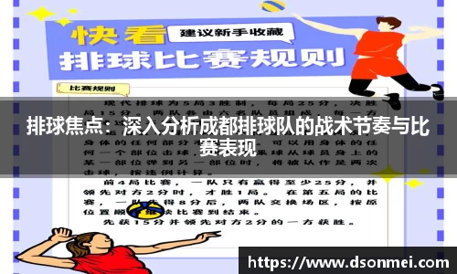 竞技宝JJB
