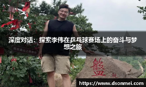 JJB竞技宝官网