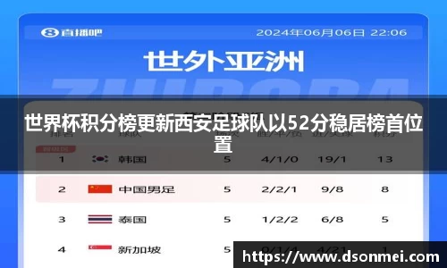 竞技宝官网