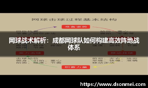 JJB竞技宝官网