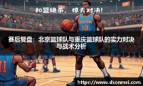 JJB竞技宝官网