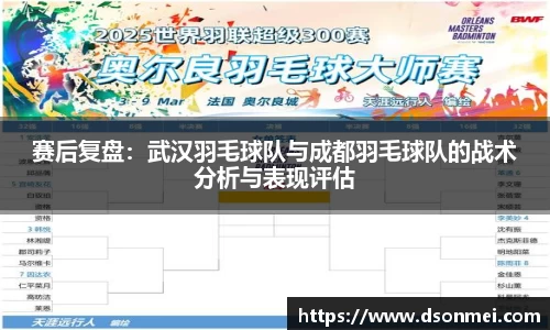竞技宝官网