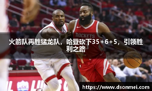 竞技宝JJB