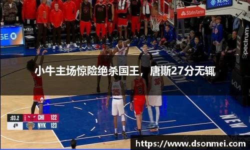 竞技宝JJB