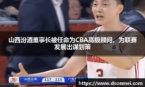 竞技宝JJB