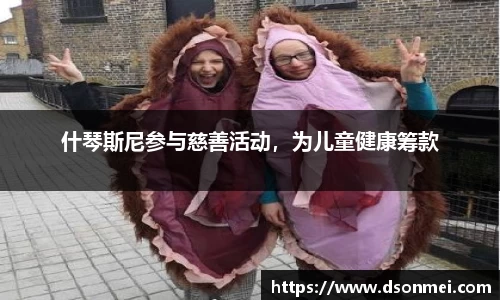 JJB竞技宝官网