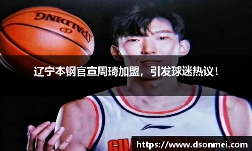 竞技宝官网