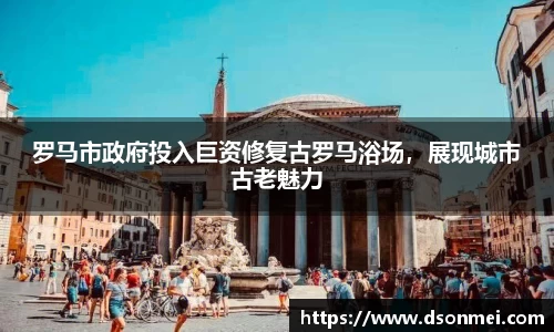 竞技宝JJB