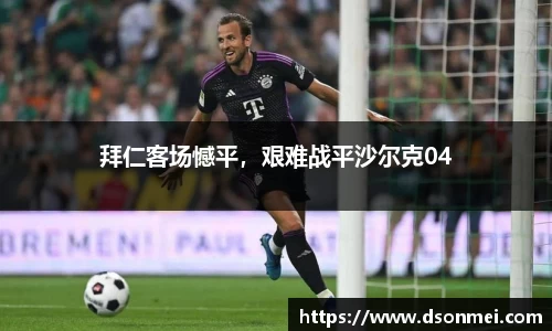 竞技宝JJB