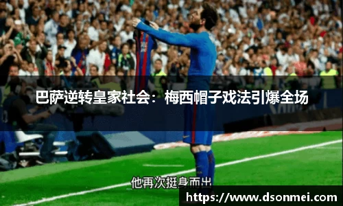 JJB竞技宝官网