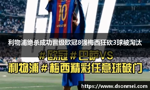 竞技宝官网