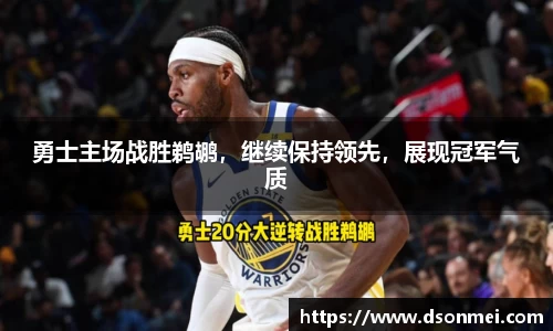 竞技宝JJB