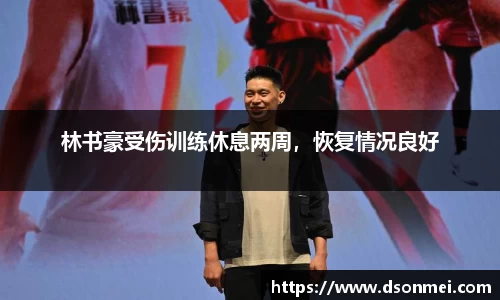 JJB竞技宝官网