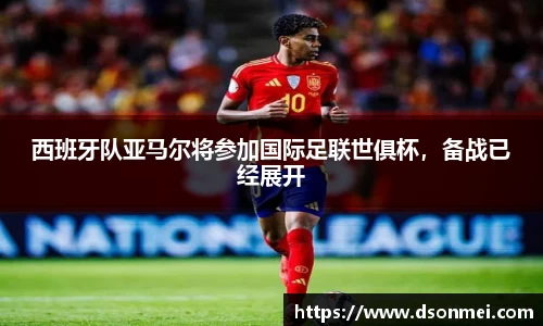 JJB竞技宝官网