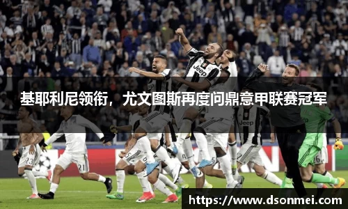 JJB竞技宝官网