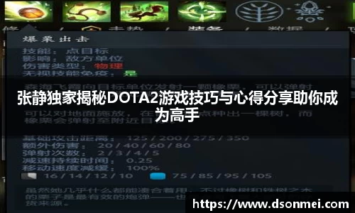 JJB竞技宝官网