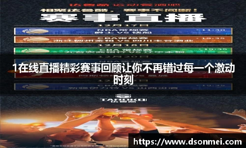 JJB竞技宝官网