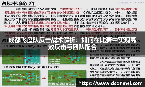 竞技宝JJB