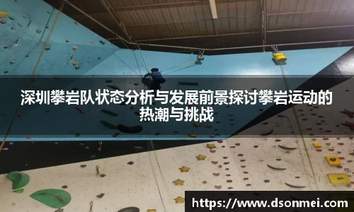 竞技宝JJB