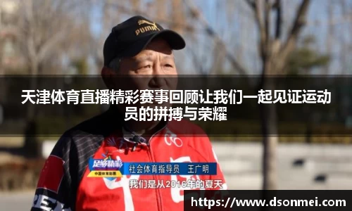 竞技宝官网