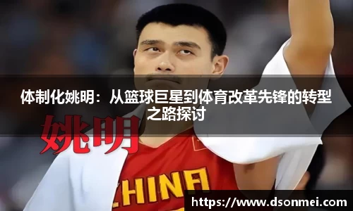 竞技宝官网