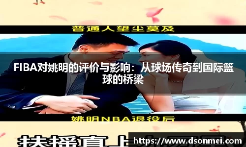 竞技宝JJB