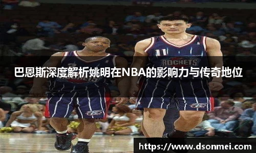 JJB竞技宝官网