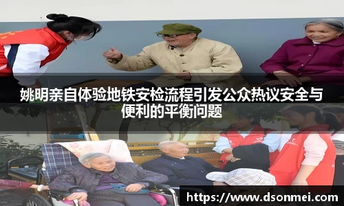 JJB竞技宝官网