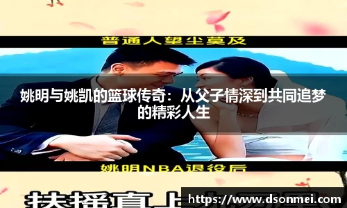 竞技宝JJB
