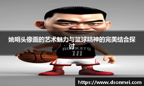 竞技宝JJB