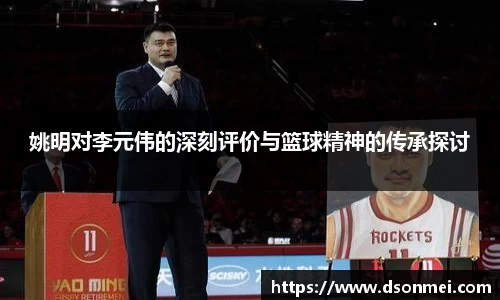 JJB竞技宝官网