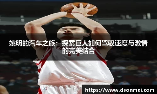 竞技宝JJB