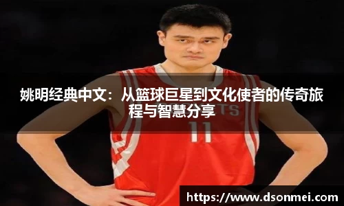 JJB竞技宝官网