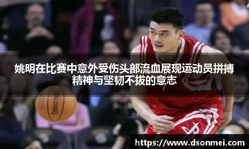 JJB竞技宝官网