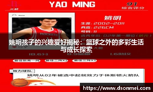 JJB竞技宝官网
