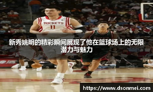 竞技宝JJB