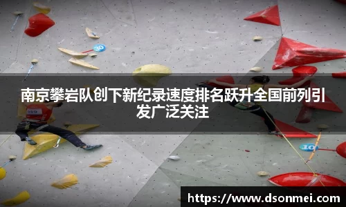 JJB竞技宝官网
