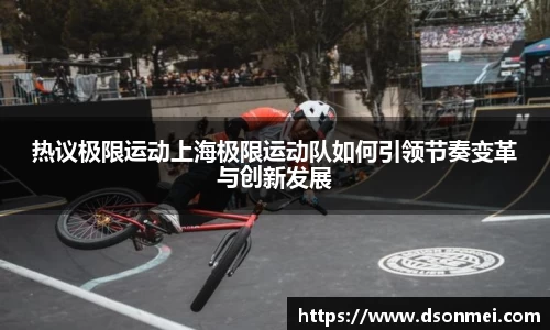 竞技宝官网