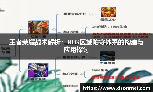 竞技宝官网