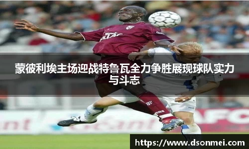 竞技宝JJB