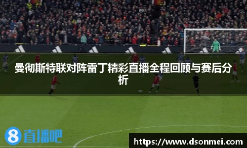竞技宝JJB