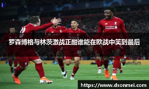 JJB竞技宝官网