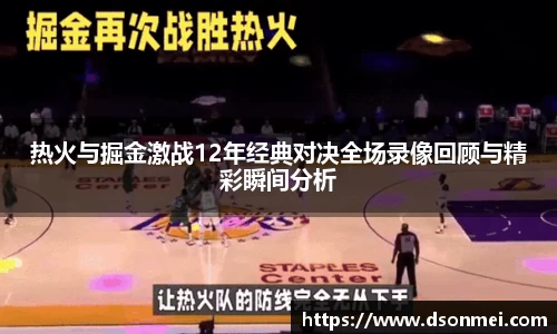 竞技宝JJB