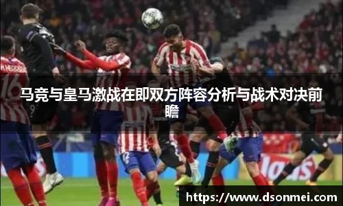 JJB竞技宝官网