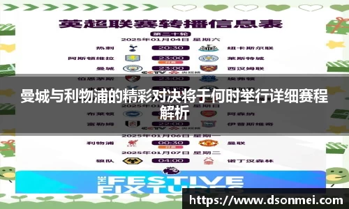 JJB竞技宝官网