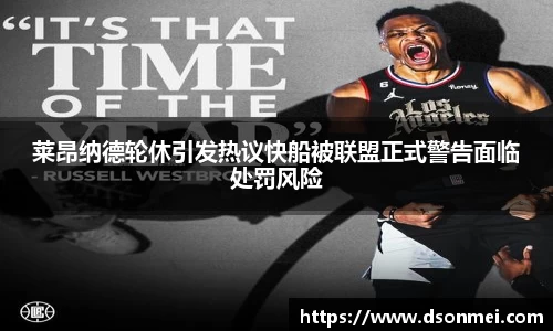 JJB竞技宝官网