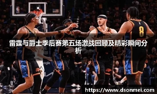 竞技宝JJB